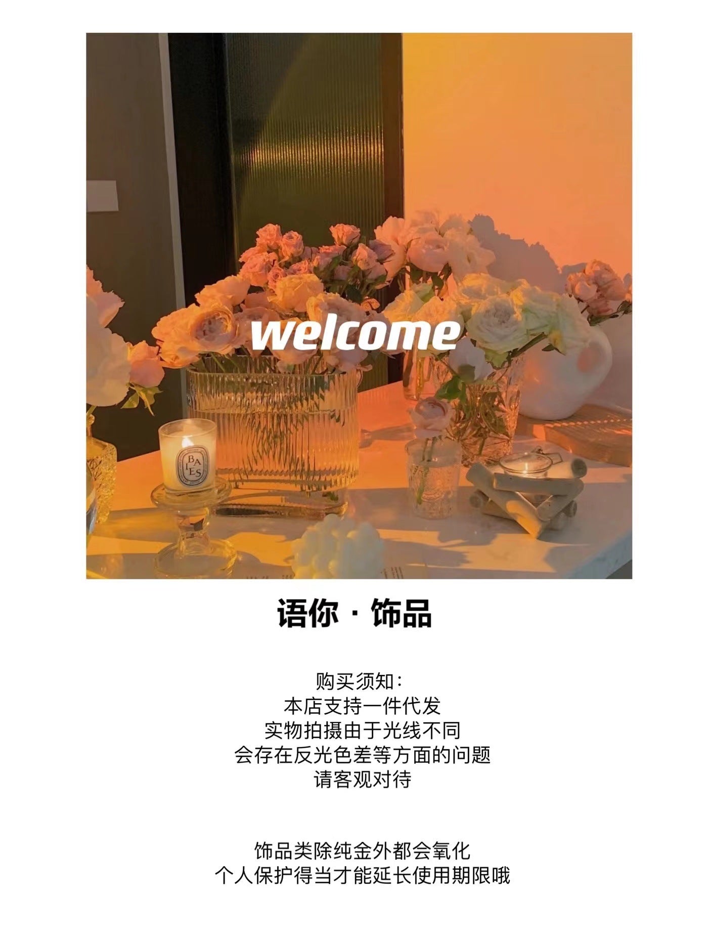 Wholesale Copper New Arrival M Bean Adjustable Colorful Ring